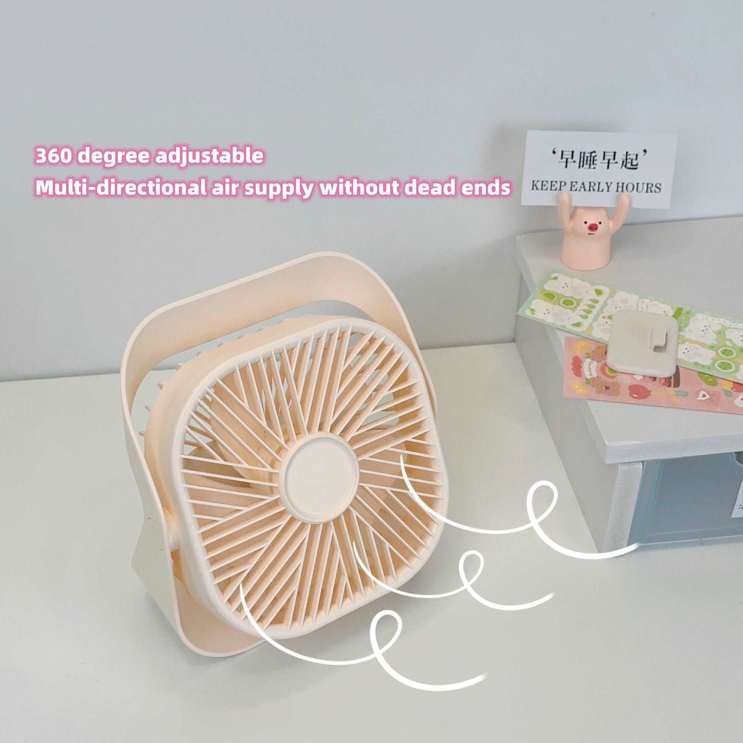 Desktop fan